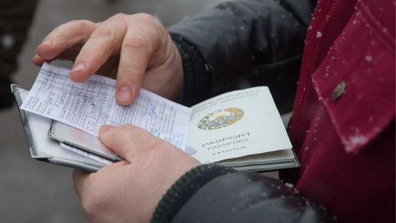 прописка в Белгородской области